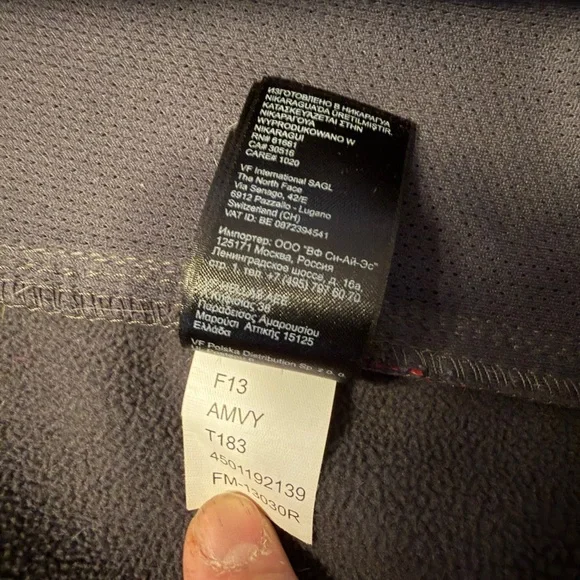 The North Face Men's Red and Gray Performance Jacket - Picture 10 of 12